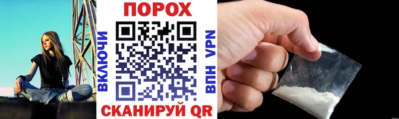 Amphetamine Premium  продажа наркотиков  Истра 