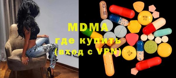 кокаин VHQ Надым