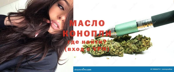 МДПВ Нефтекумск