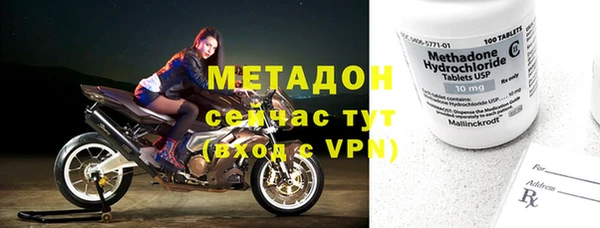 твердый Нея