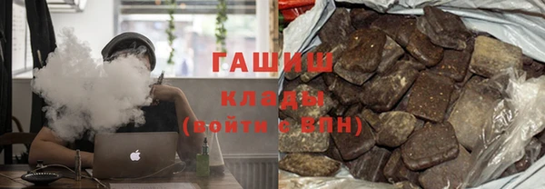МДПВ Нефтекумск