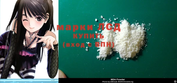 МДПВ Нефтекумск
