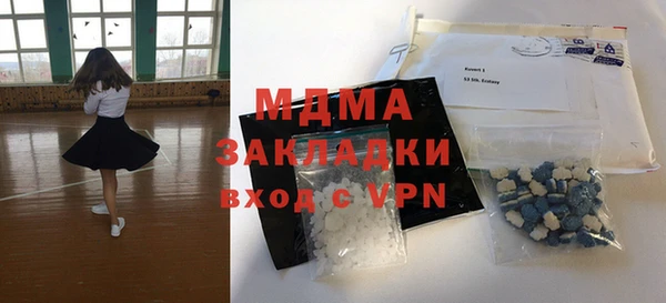 твердый Нея