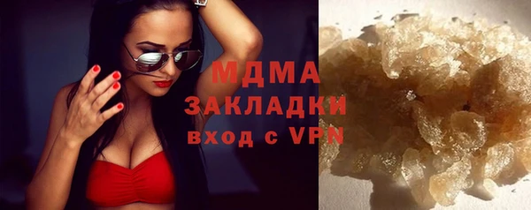 МДПВ Нефтекумск
