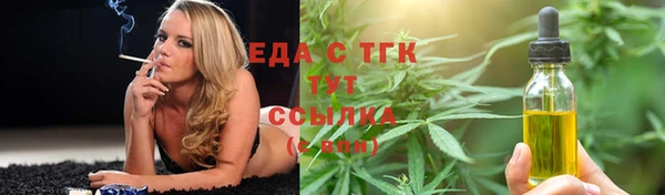 МДПВ Нефтекумск