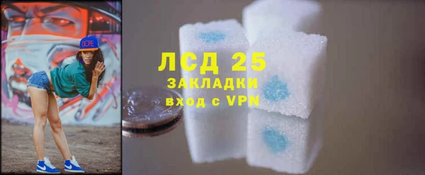 МДПВ Нефтекумск