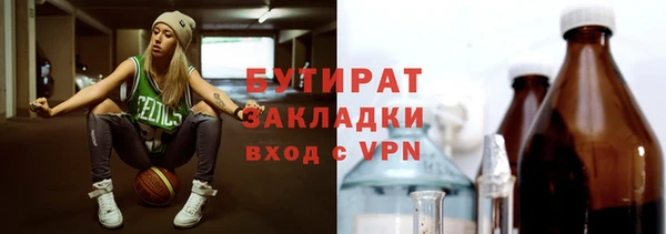 МДПВ Нефтекумск