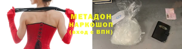 МДПВ Нефтекумск