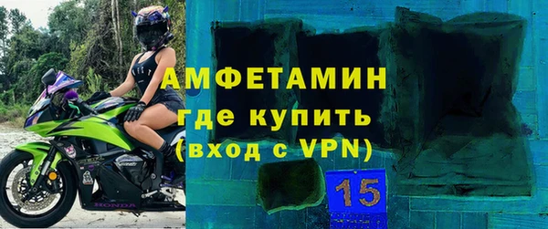 твердый Нея