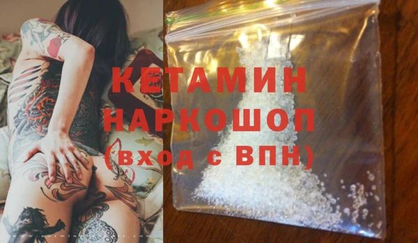 МДПВ Нефтекумск