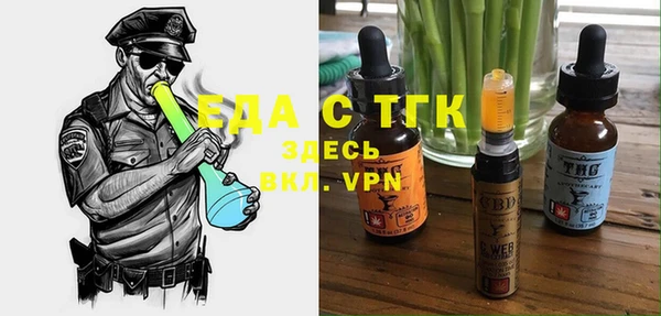 МДПВ Нефтекумск