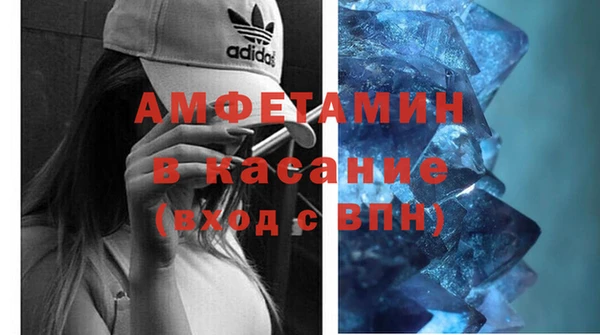 твердый Нея