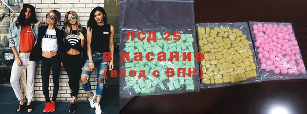 твердый Нея