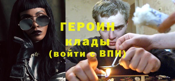 твердый Нея