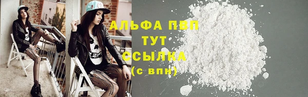 твердый Нея
