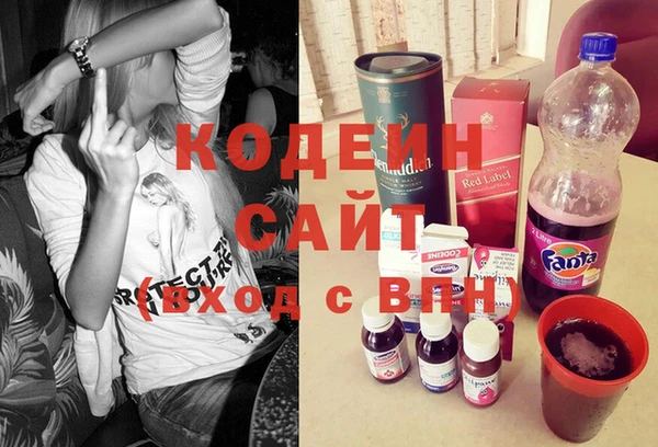 марихуана Нефтегорск