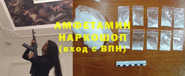 твердый Нея