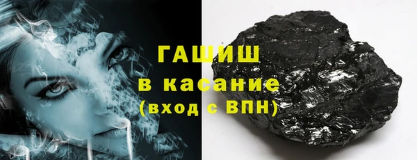 МДПВ Нефтекумск