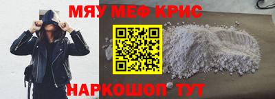 гидропоника Будённовск