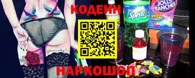 мефедрон мука Балашиха