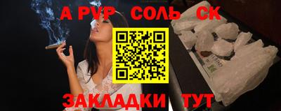 мефедрон мука Балашиха