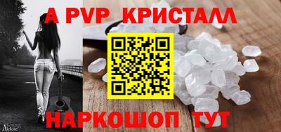 мефедрон мука Балашиха