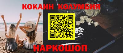 первитин Бузулук