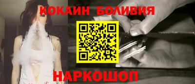 мефедрон мука Балашиха