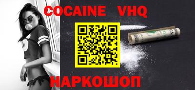 экстази Балаково