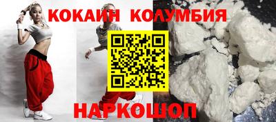 гидропоника Будённовск