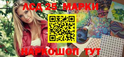 мефедрон мука Балашиха