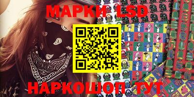 гидропоника Будённовск