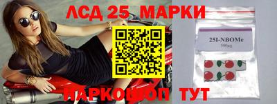 первитин Бузулук