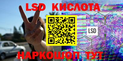 мефедрон мука Балашиха
