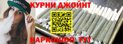 экстази Балаково