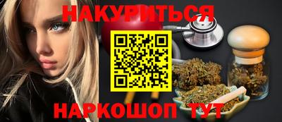 MDMA Балахна