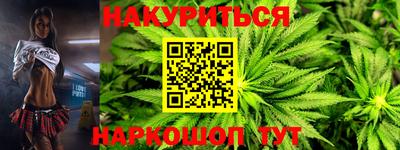 экстази Балаково