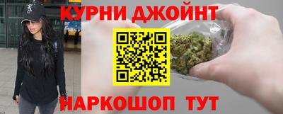 MDMA Балахна