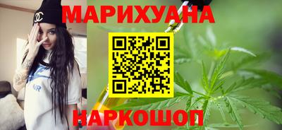 первитин Бузулук