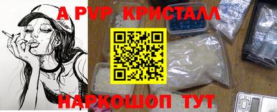 мефедрон мука Балашиха