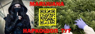 мефедрон мука Балашиха