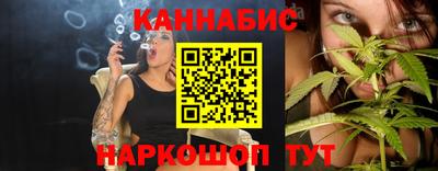 мефедрон мука Балашиха