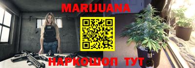 первитин Бузулук