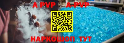 мефедрон мука Балашиха