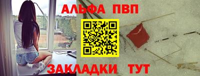 экстази Балаково