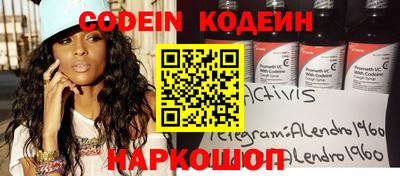 гидропоника Будённовск