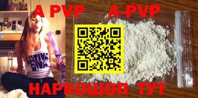 мефедрон мука Балашиха