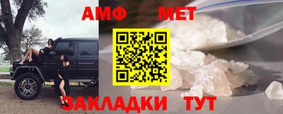 мефедрон мука Балашиха