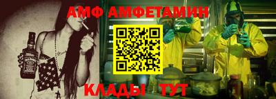 экстази Балаково
