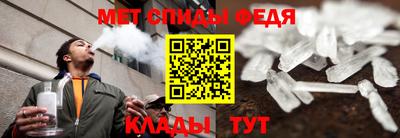 экстази Балаково
